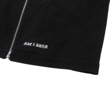 Load image into Gallery viewer, EVA Work Jacket
